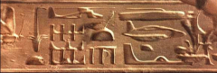 Abidos Heiroglyph